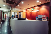 Book Melbourne Accommodation Vacations Kempsey Accommodation Kempsey Accommodation