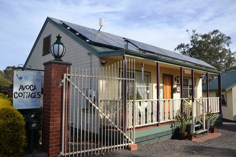 Avoca Cottages VICTORIA - Kempsey Accommodation 0