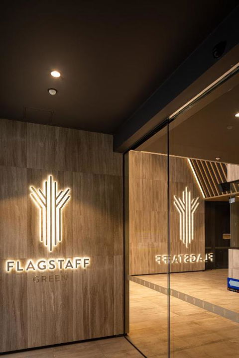 Samma Flagstaff Luxury Apartments - Kempsey Accommodation 3